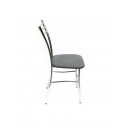 Стул ВВР Трио серый/хром, экокожа